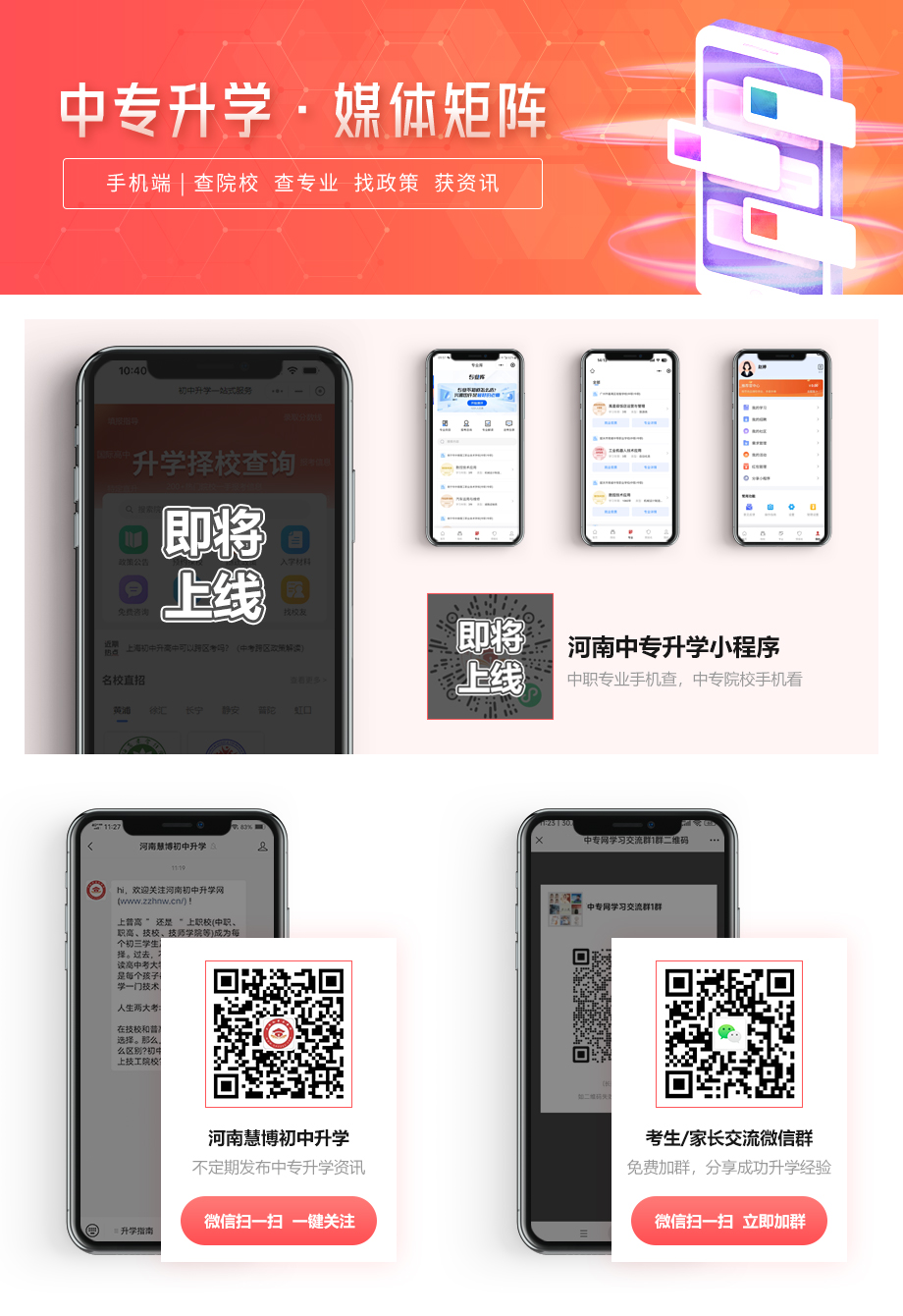 微信圖片_20240102153949.jpg