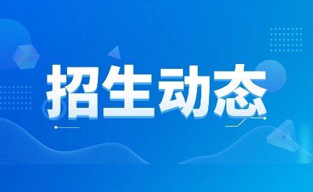 河南省校園足球工作推進會現場觀摩團走進開封市“滿天星”訓練營總營暨新型足球學校